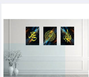 Set of 3 islamic calligraphy wall art