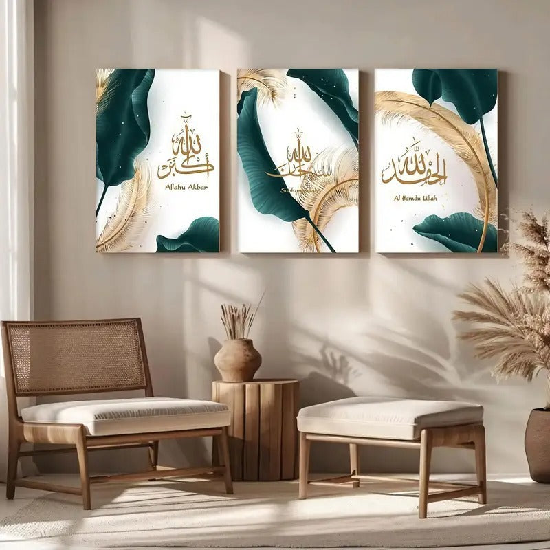 Set of 3 wall art sticky wooden